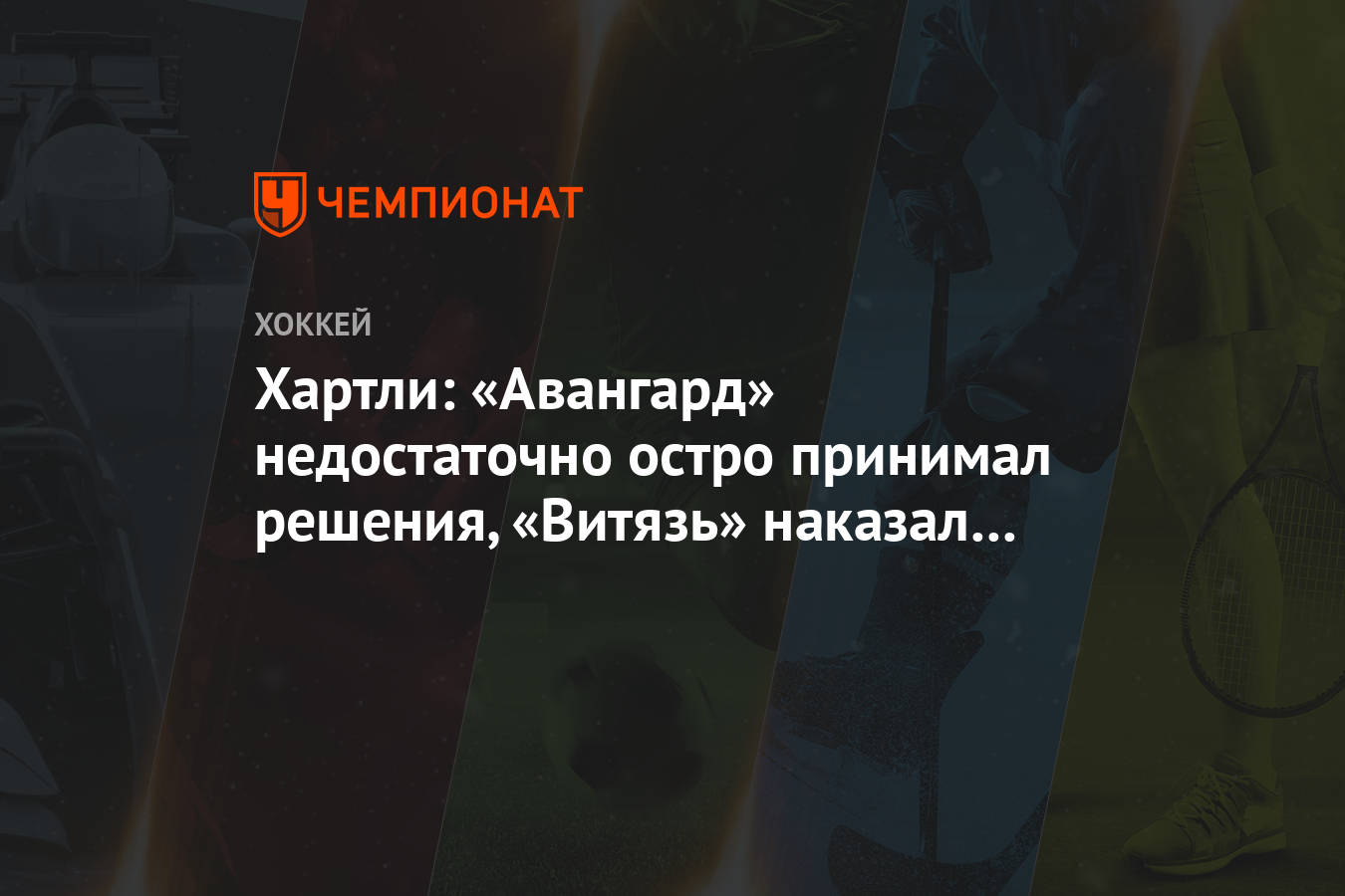 острая недостаточность сказочных событий. нехватка волшебства. острая еда мемы. заболела диагноз острая недостаточность сказочных событий. болею картинки.