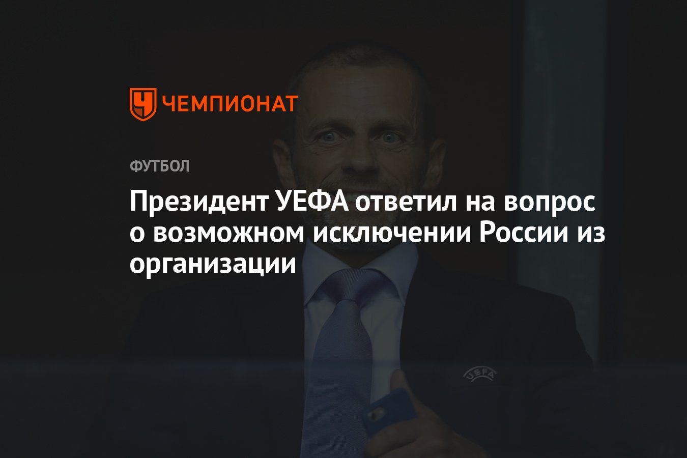 Скорее исключение. Скорее исключение