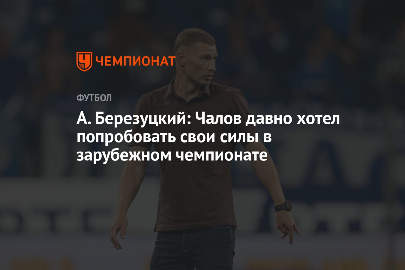 Могут попробовать свои силы