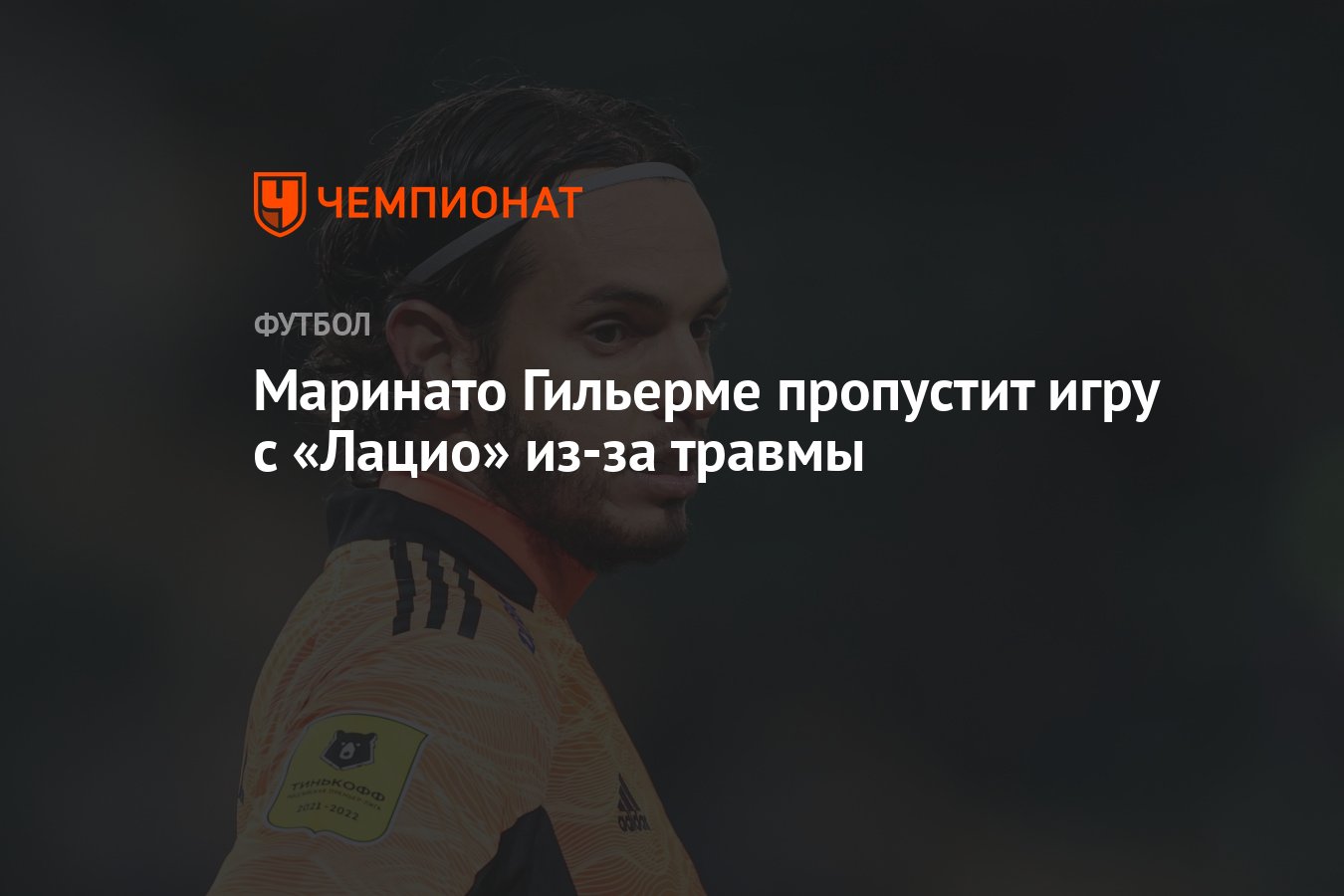 вставь пропущенное слово. во чтоб поиграть на млабом пкпк. пропускай играй. вставить пропущенные слова. игра какое число пропущено.