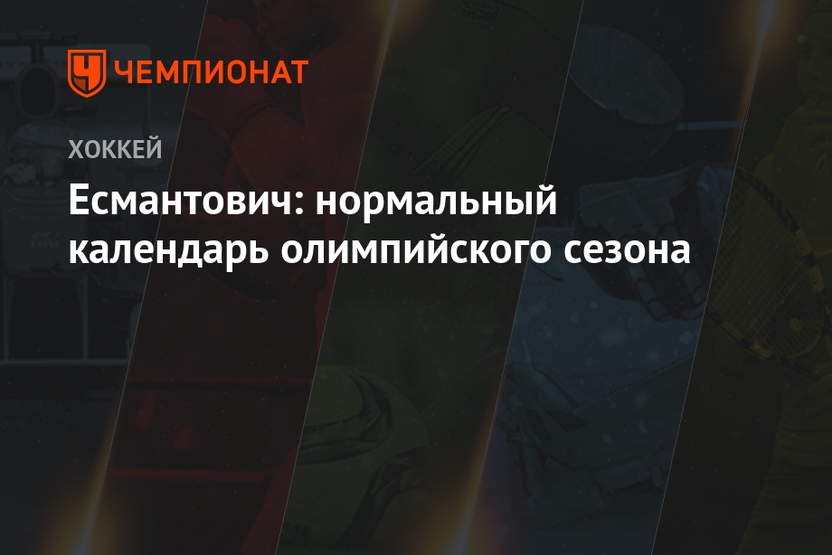 В будние дни билет в кино стоит 300 рублей а в выходные на 30