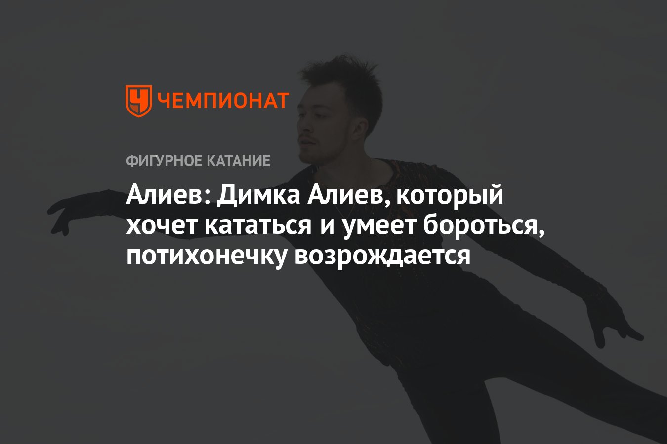 Уметь бороться. Уметь бороться. За меня нужно бороться причем со мной же. Владимир ленин религия опиум. Деловые люди не умеющие бороться с беспокойством.