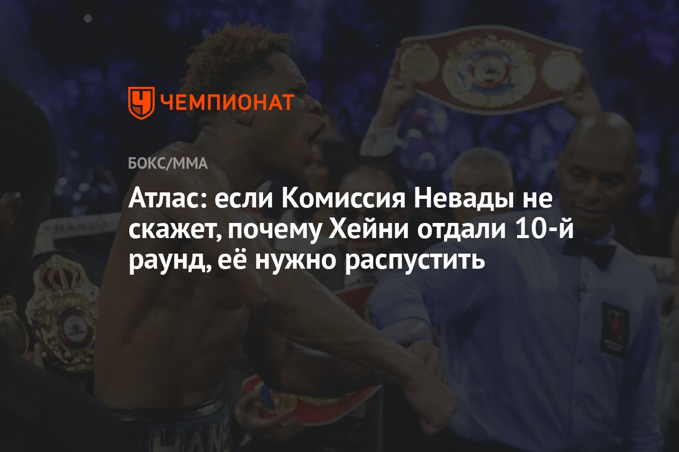Отдавать 10