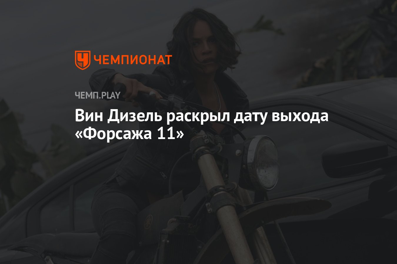 Когда выходит а54. Когда выходит а54