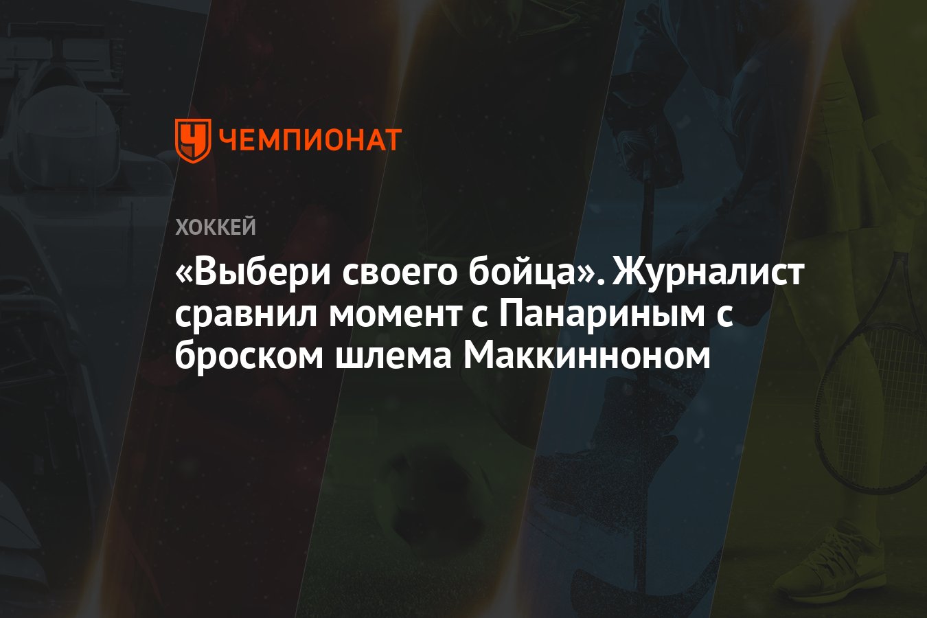 Выбери 1 Из 2 Новый Год