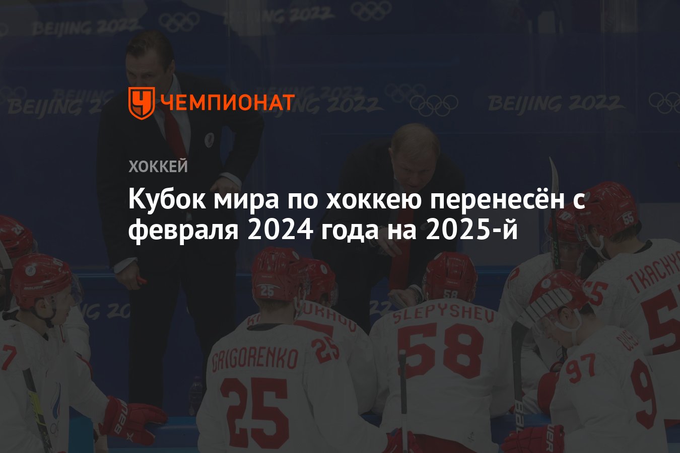 Что ждать в феврале 2024 года