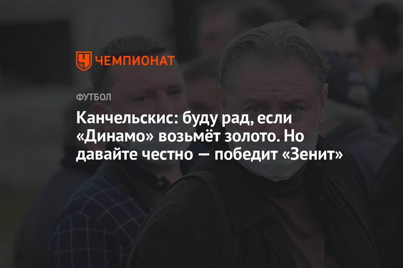 Будем побеждать честно. Песня мы верим твердо в героев спорта. Герои спорта текст. Будем побеждать честно. Будет небесам жарко текст.