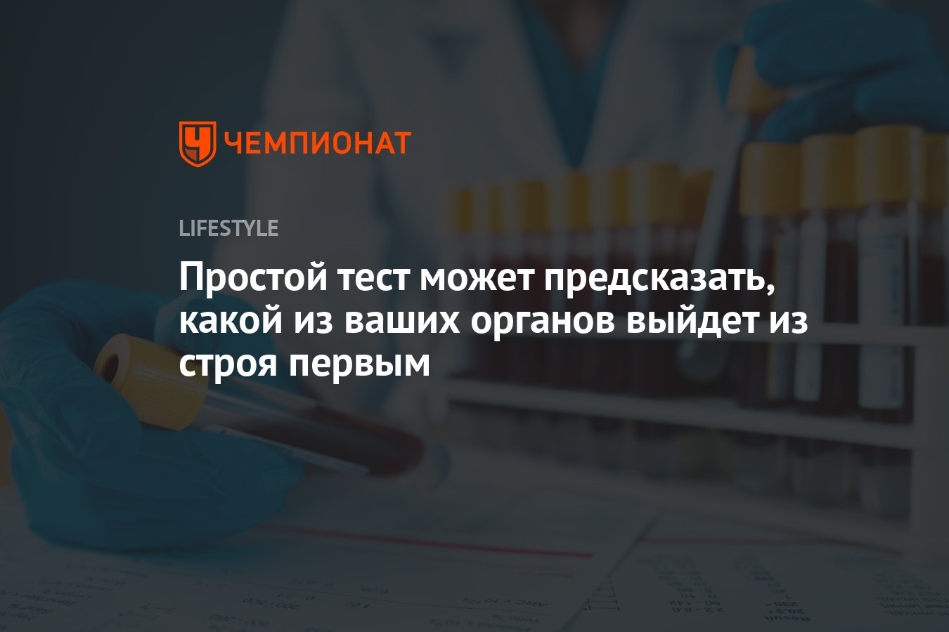 Выходить из строя фразеологизм