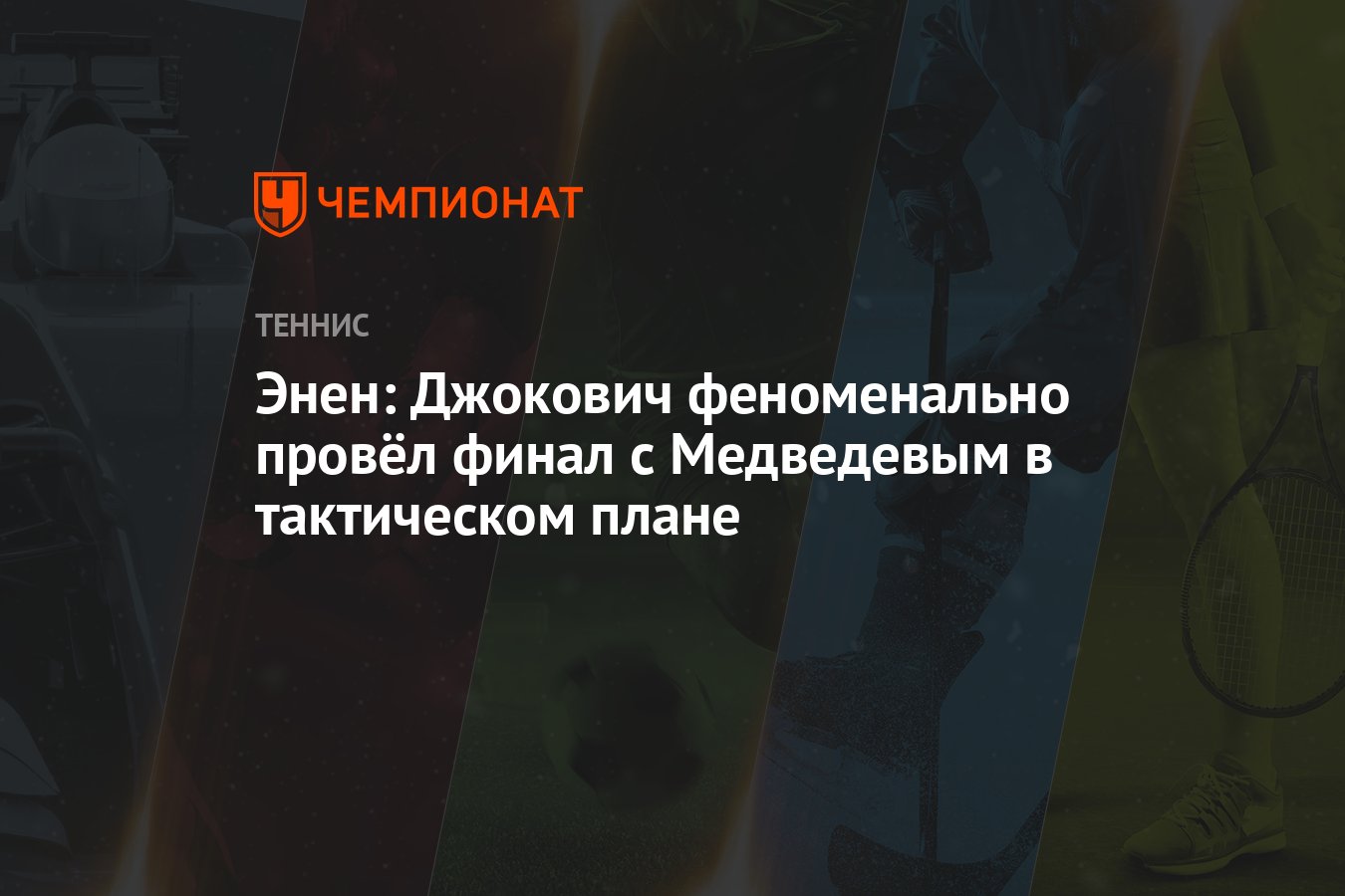 Трехмесячная борьба за овладение городом в тактическом плане для немцев свелась к таранным лобовым