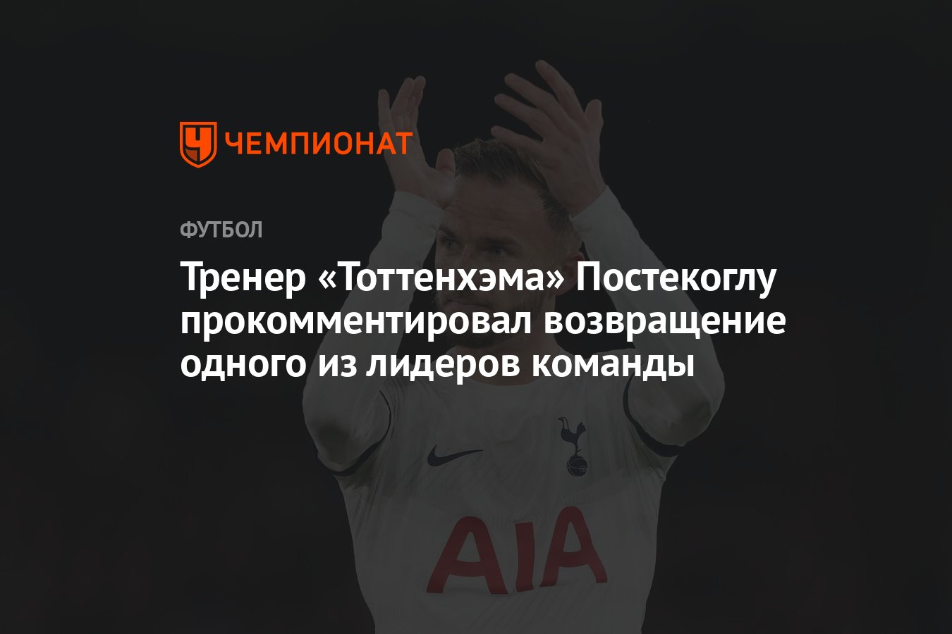 целью правового государства является. юридические информационные ресурсы. информационно-правовая система "законодательство россии" доклад. информационно-коммуникационное пространство. информационно правовое поле.