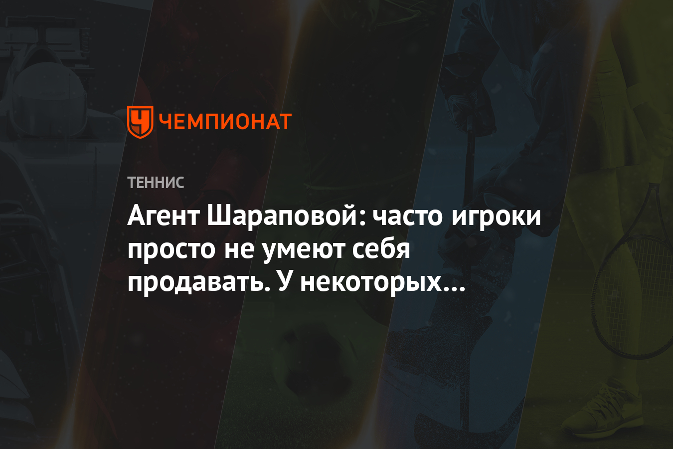 Секреты агентов спецслужб помогающие не пьянеть