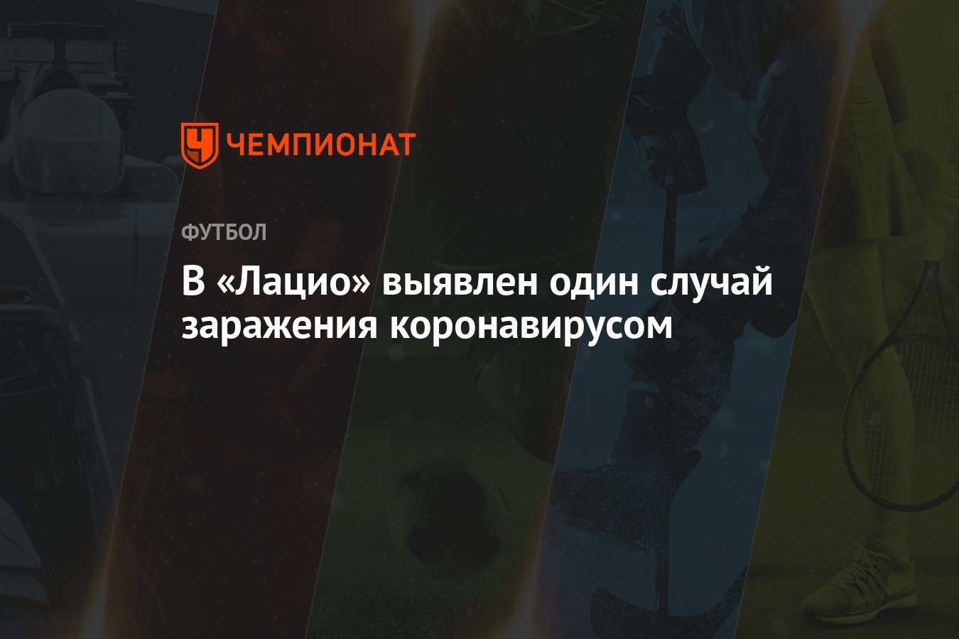 Обнаружена 1 проблема. Обнаружена 1 проблема