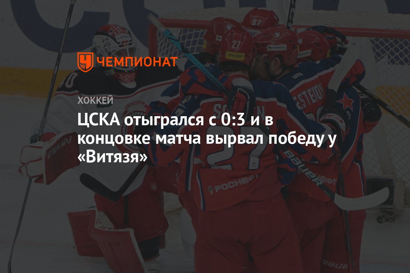 что значит открытый финал в фанфике фото 106