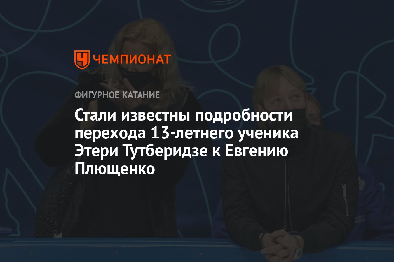 Лукин И Насонов Новые 2022 Года Лукин И Насонов Новые 2022 Года