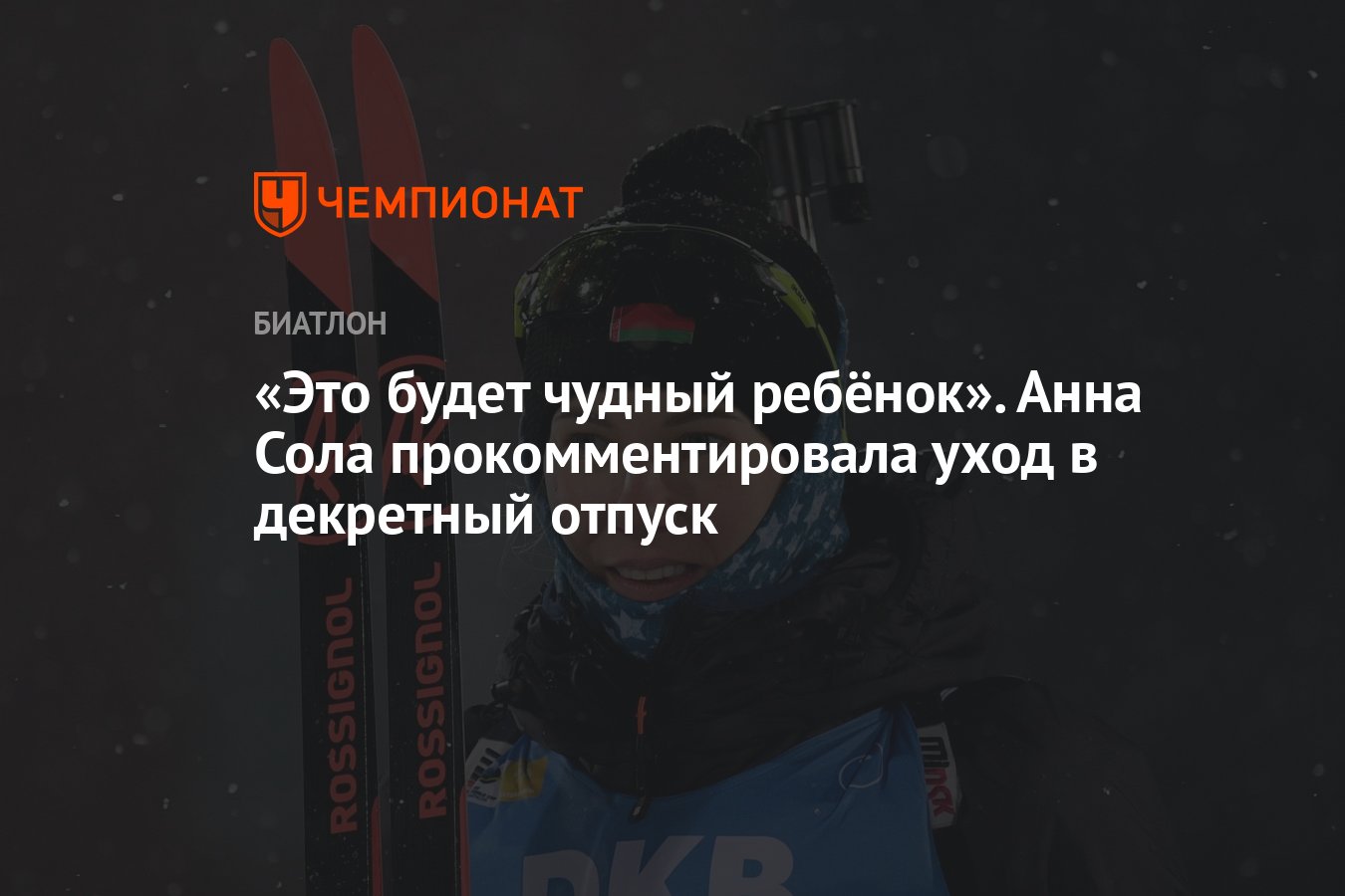 КонсультантПлюс Краснодар - Декретный отпуск: сроки, документы, правила оформления в году