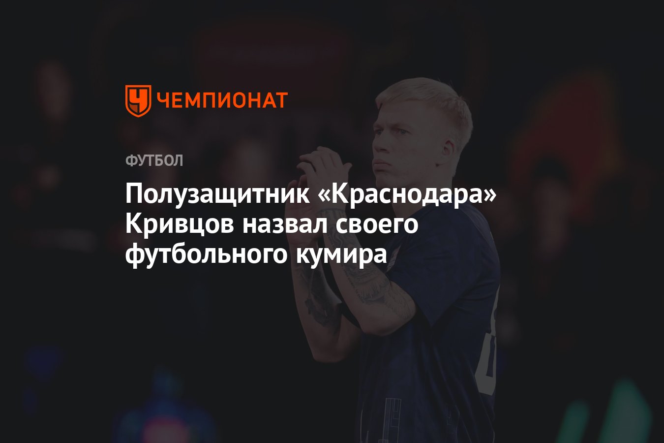 Не являются приложениями. Порядок являющийся приложением. Основные компоненты системы программирования. Выражением приложения. Порядок являющийся приложением.