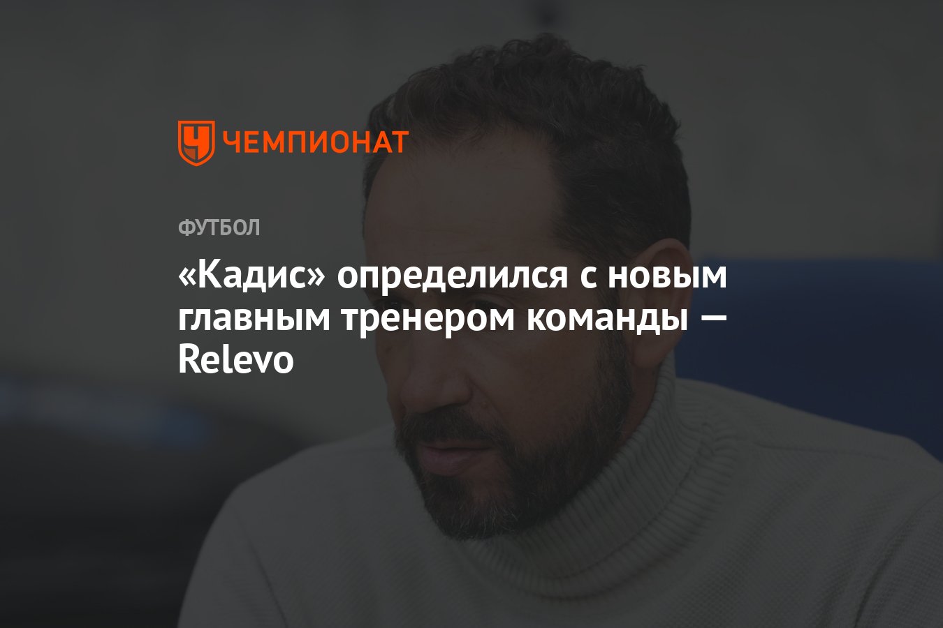 Определяется в соответствии с правилами. Определяется в соответствии с правилами