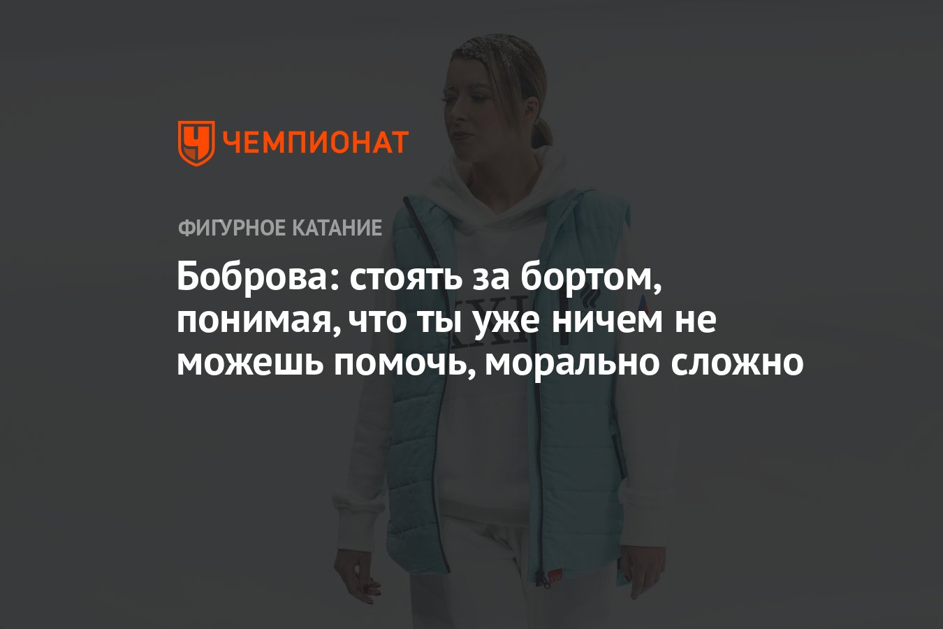 устала морально и физически. офисный работник. моральное состояние какое бывает. депрессия. расстроенный бизнесмен.