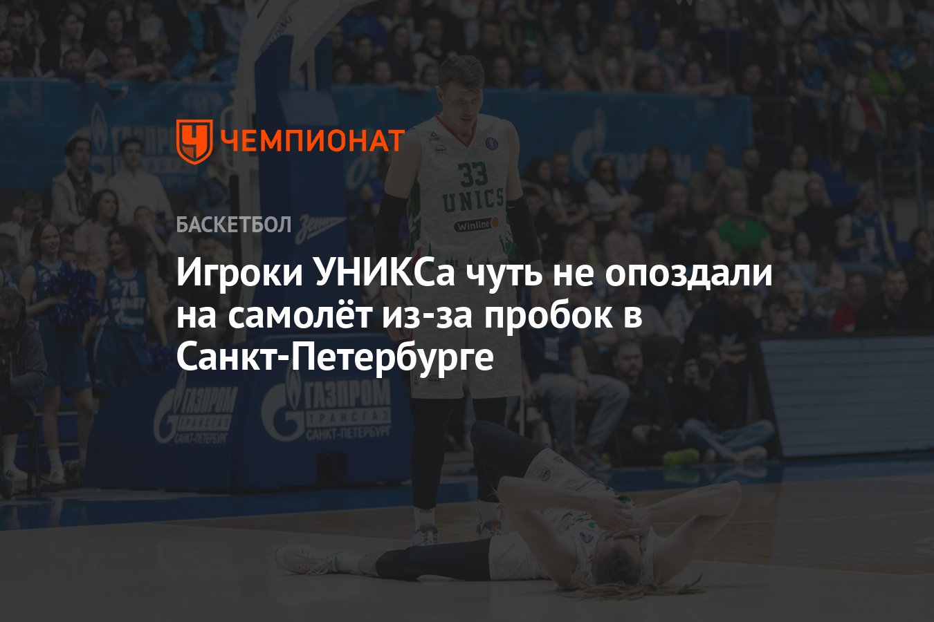 Мутко против телеграмм канал фото 15