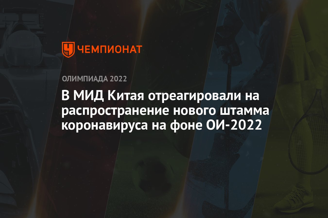 Новый Китайский Сериал 2022 Года Новый Китайский Сериал 2022 Года