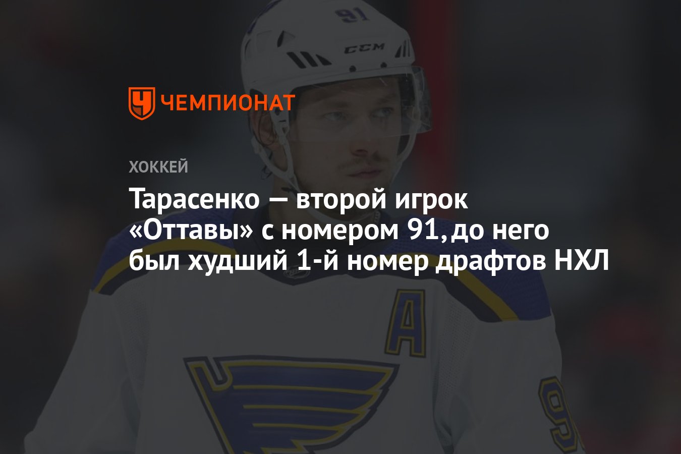 фразы из доты 2 игроков фото 50