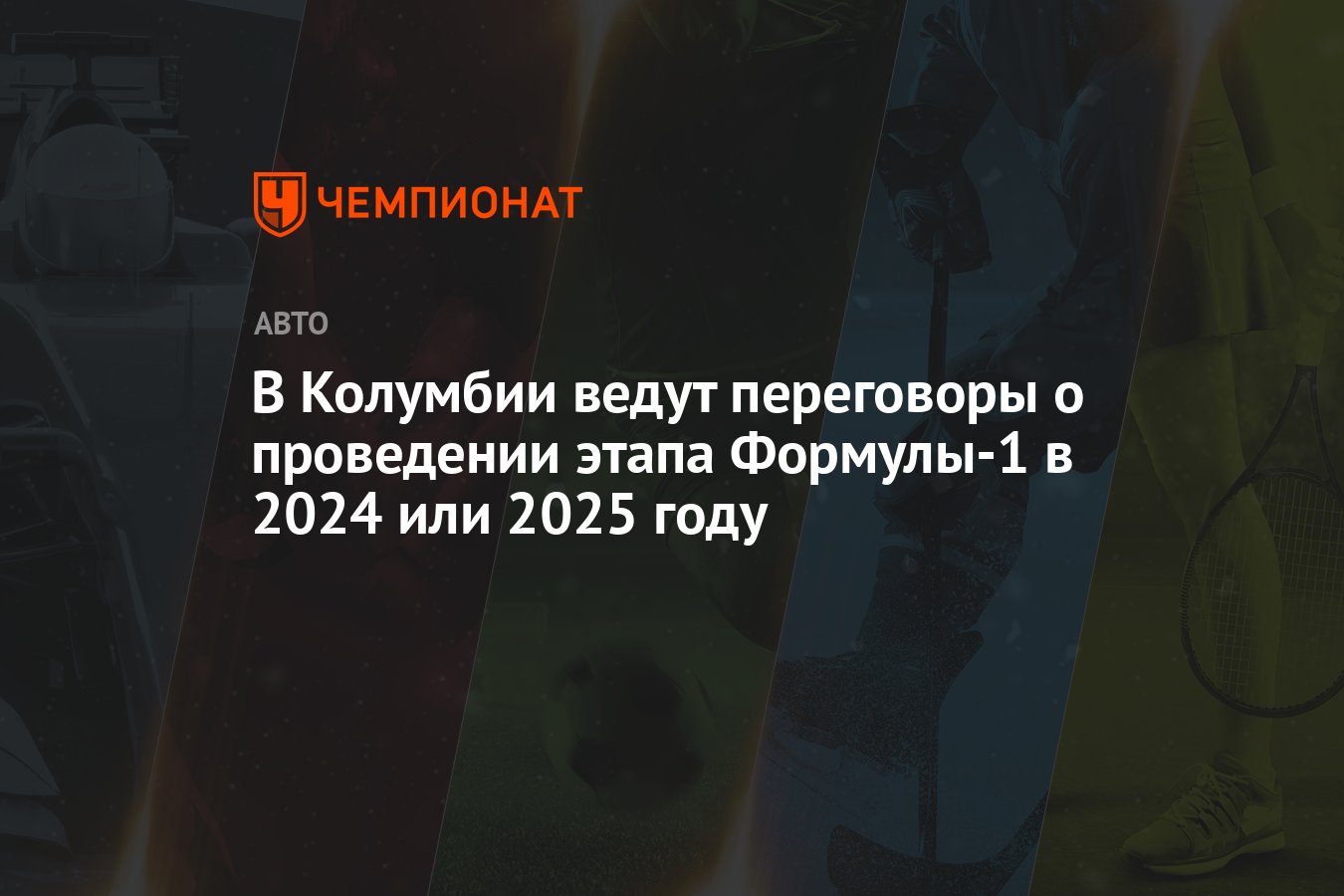 Пугачева иноагент или нет 2024