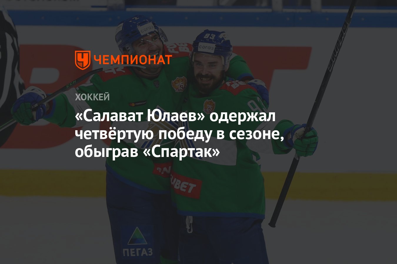 Что сделал салават юлаев. Что сделал салават юлаев