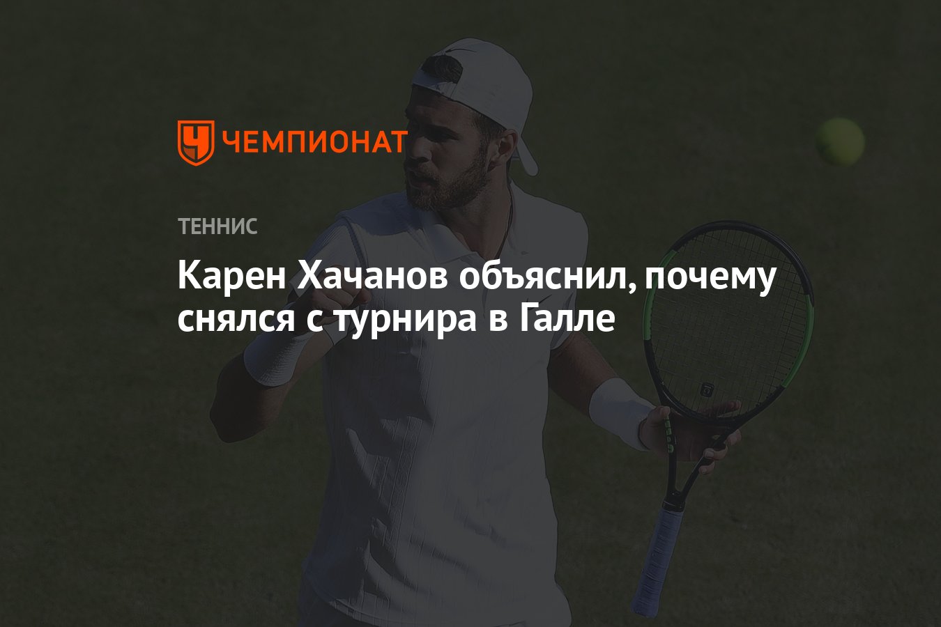 Почему снимается с турнира. Почему снимается с турнира. Бренд новак джокович. Почему снимается с турнира. Почему снимается с турнира.