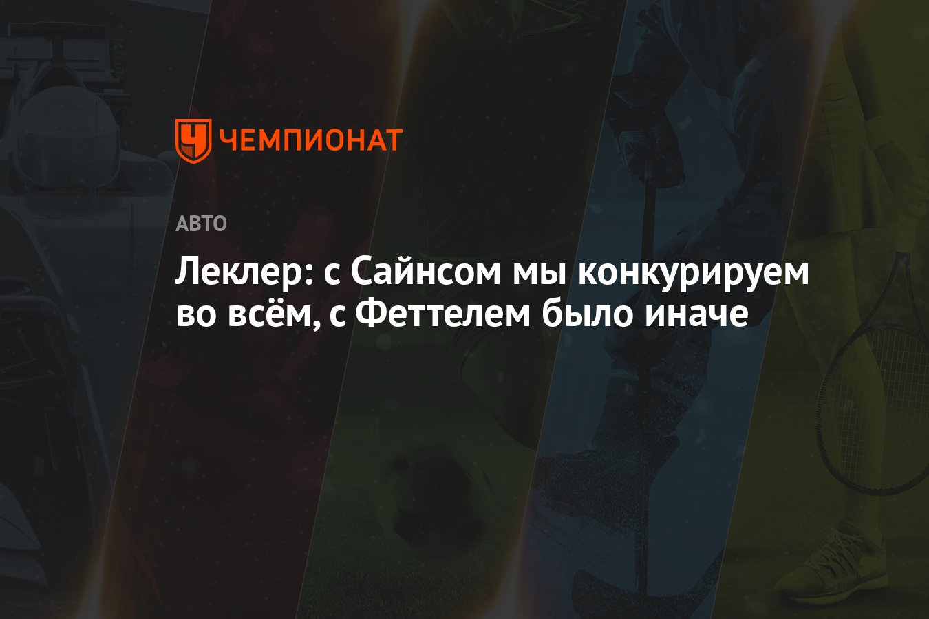 Таблица по обществу 10 класс типы обществ и характерные черты. Понятие общества в истории философии. Автономное потребление не зависит от уровня дохода. Для чего обществу необходимо государственное управление. Автономный доход.