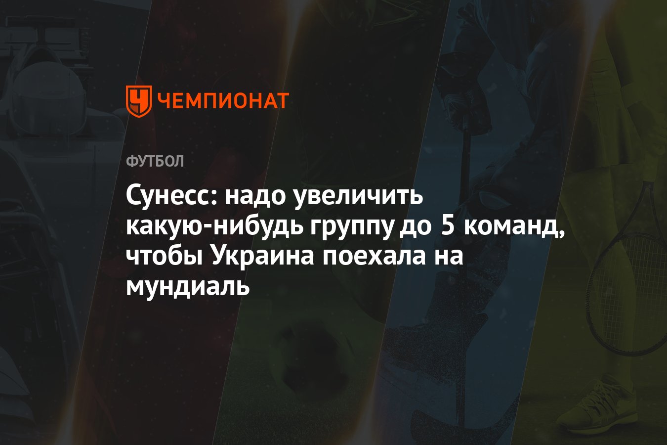 Какую из команд нужно выбрать чтобы черепаха сместилась на 50 пикселей против направления движения