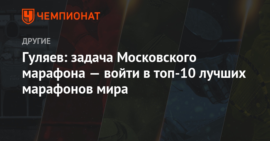 игры бк зенит игры бк зенит