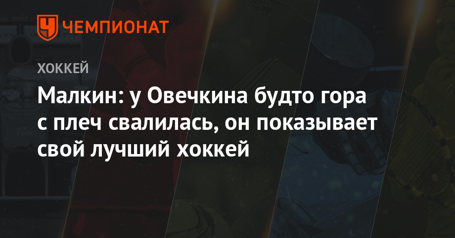 анекдоты про мужа импотента. гора с плеч предложение. гора с плеч картинка. как гора с плеч. приемы самопомощи.