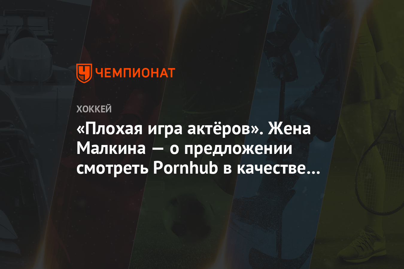 Порно Хаб Молодые Porn Videos | дачапокарману-казань.рф