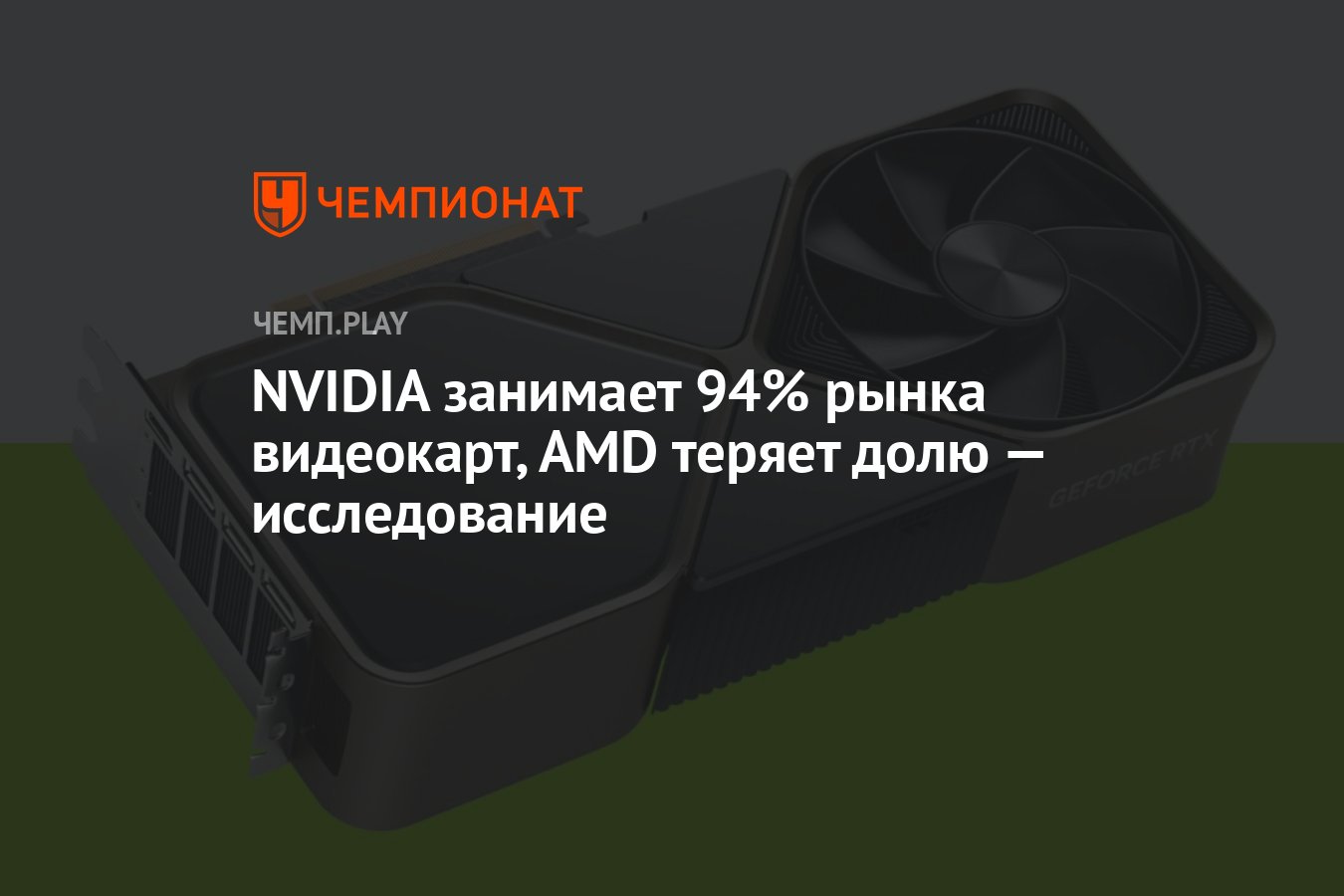 Психикалық ауруханадағы лесбиянкалар