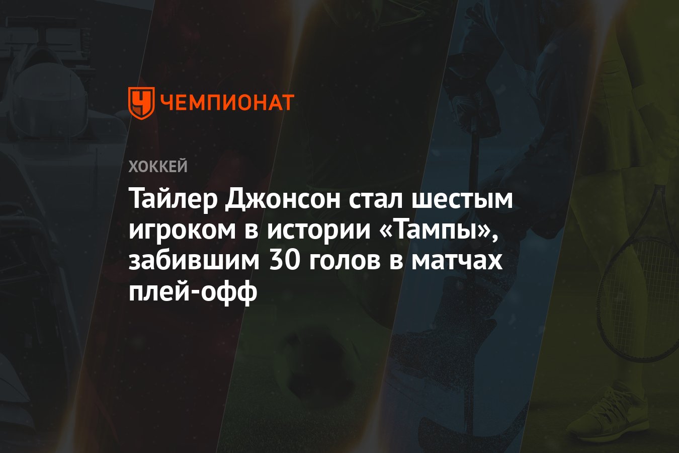 Стать 6 22. Стать 6 22