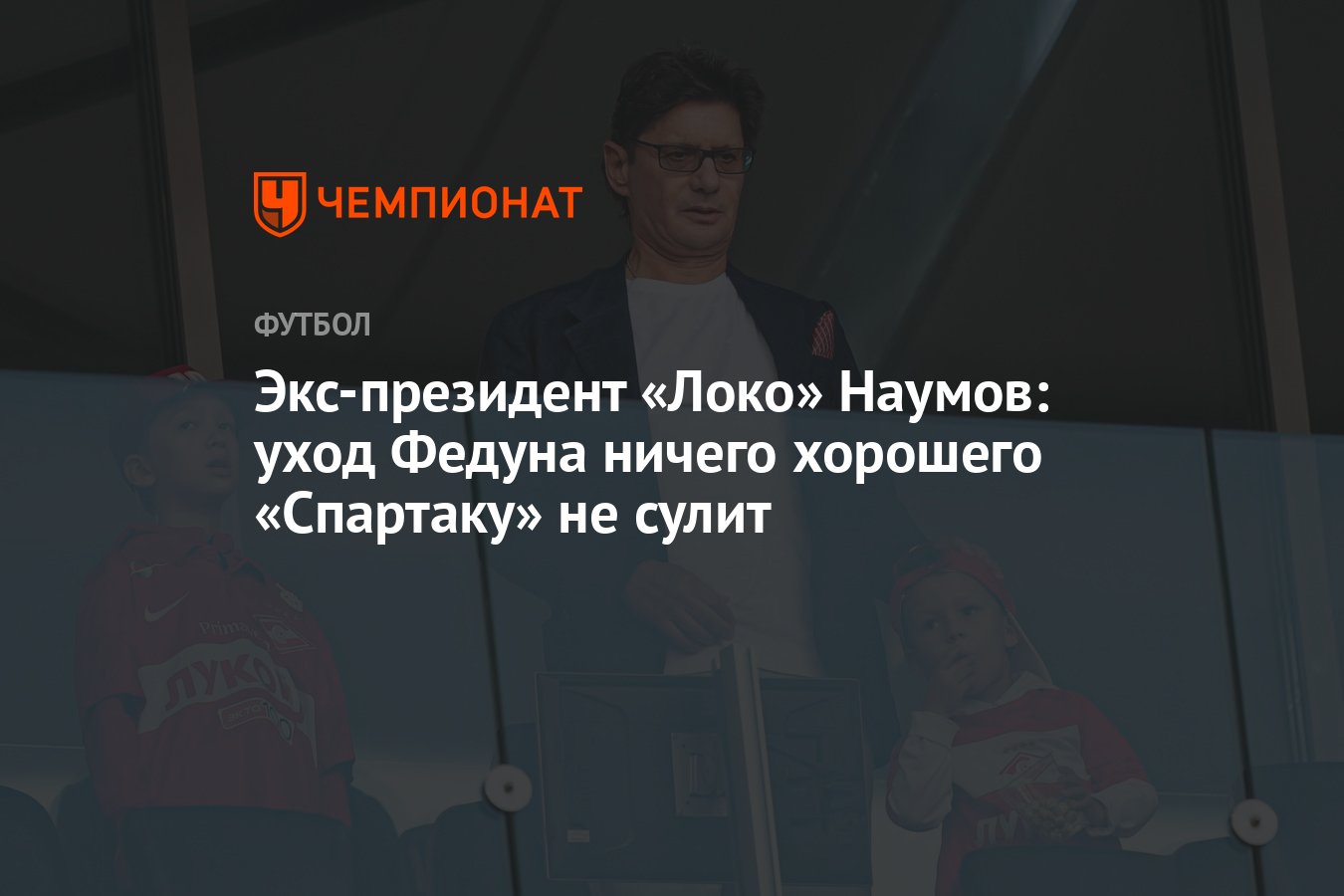 Не предвещает ничего хорошего. Не предвещает ничего хорошего