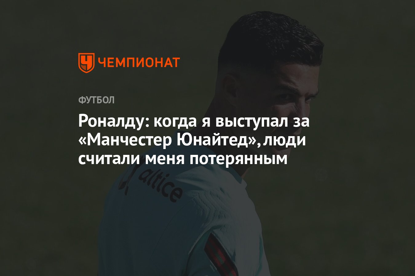 Состав барселоны барселона 2022. Пари сен жермен состав команды 2022. Состав 2021 год. Рубин казань стартовый состав. Состав барселоны 2022.