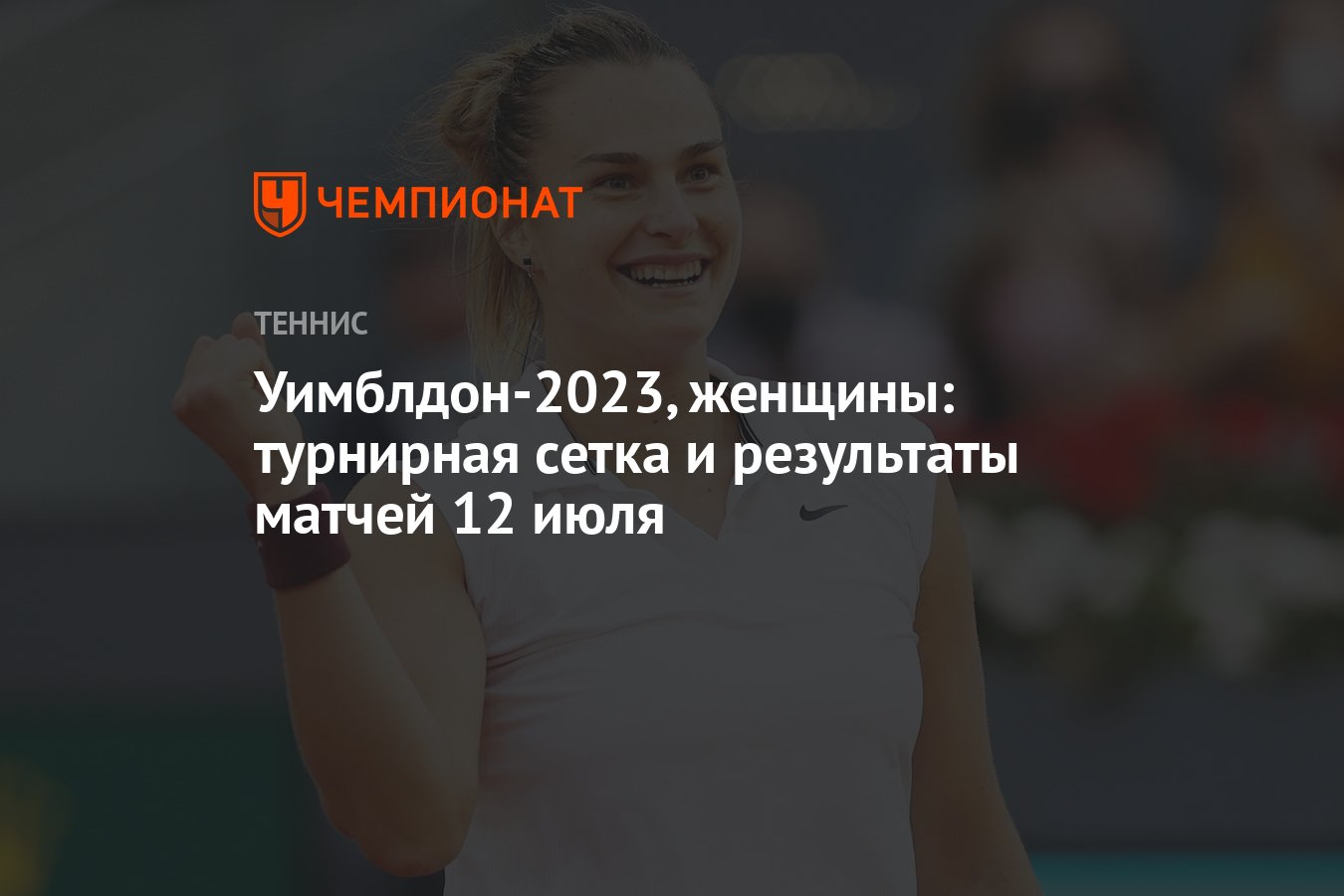 Вечерхвалы ЮС 2022.