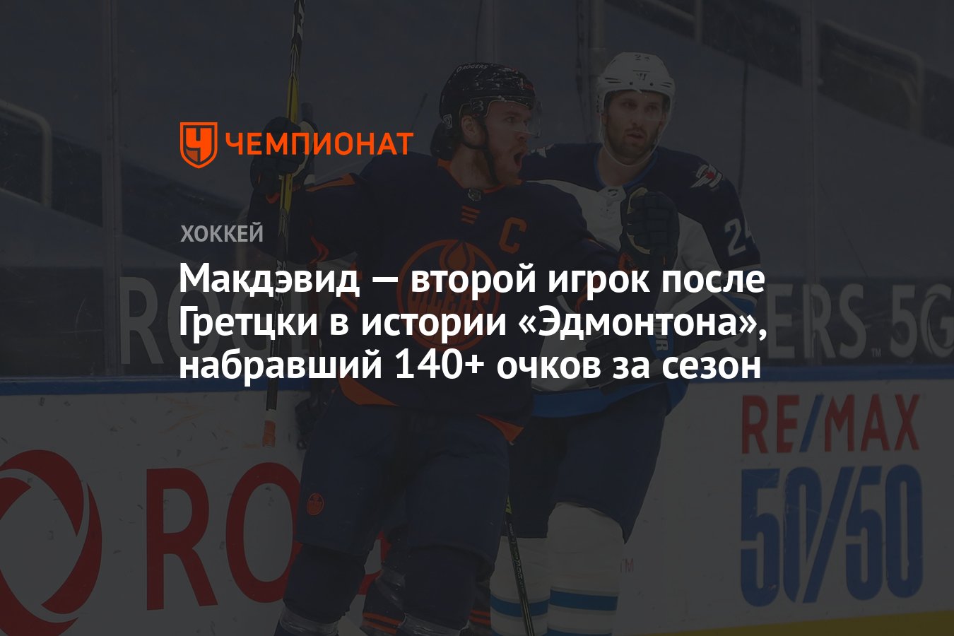 фразы из доты 2 игроков фото 116