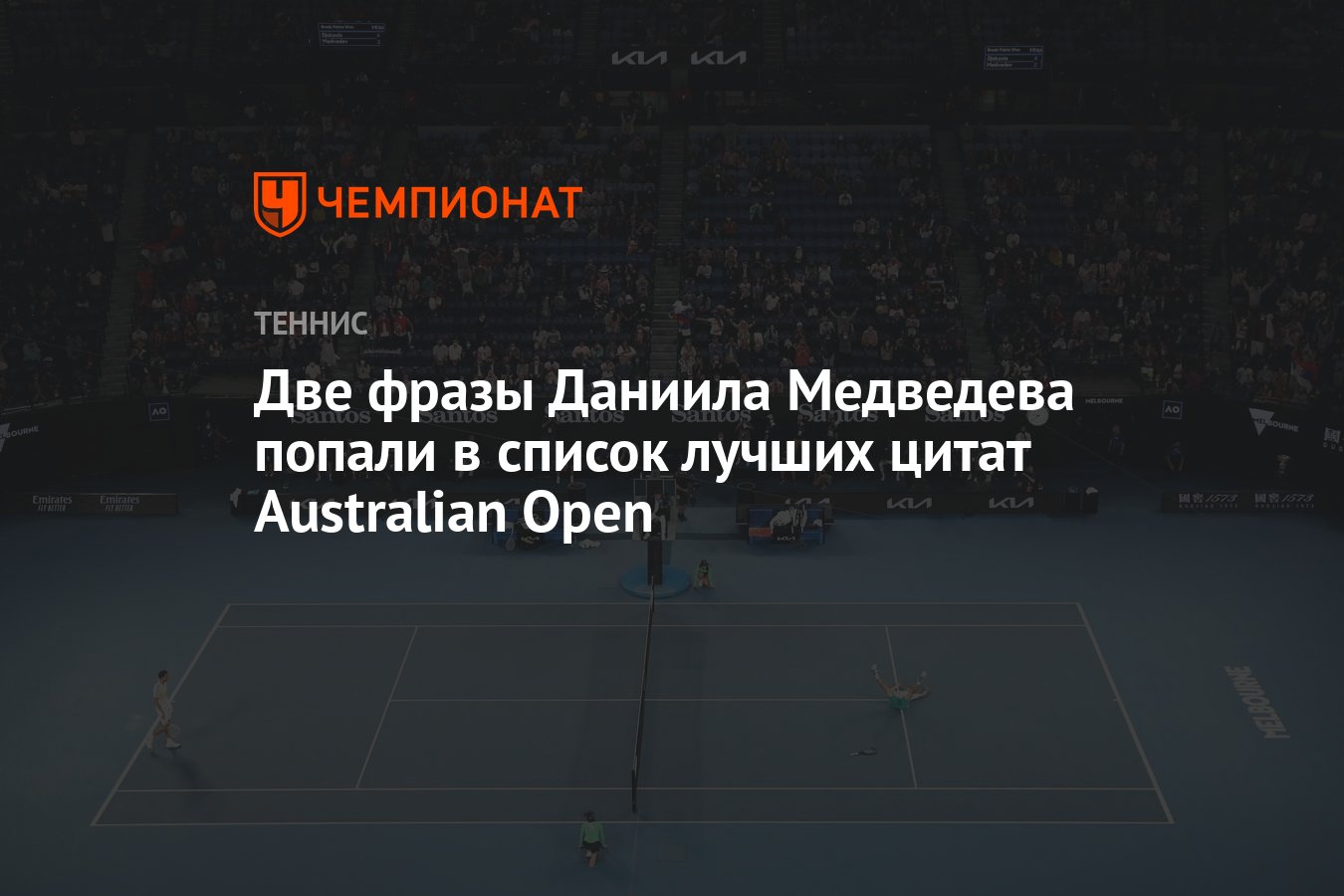 Цитата из нескольких абзацев. Цитата из нескольких абзацев. Правила постановки знаков при цитировании. Цитата из нескольких абзацев. Знаков препинания при цитировании.