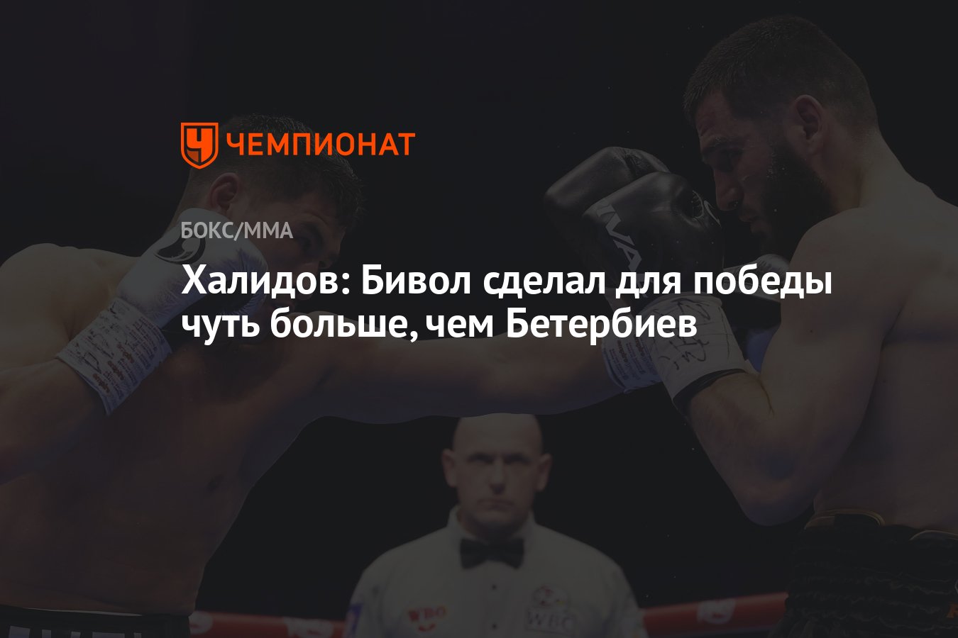 ������ � �����: ����.