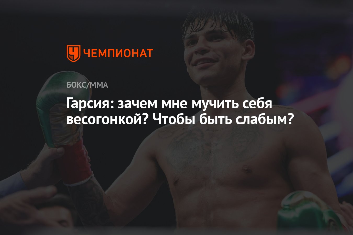 Блог психолога: как вовремя распознать нездоровые отношения и изменить правила игры