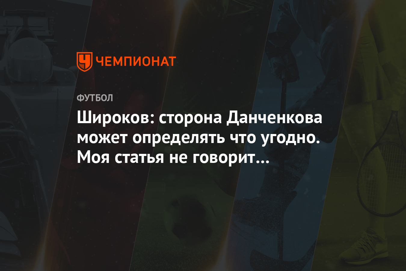 Лучше не будет статья