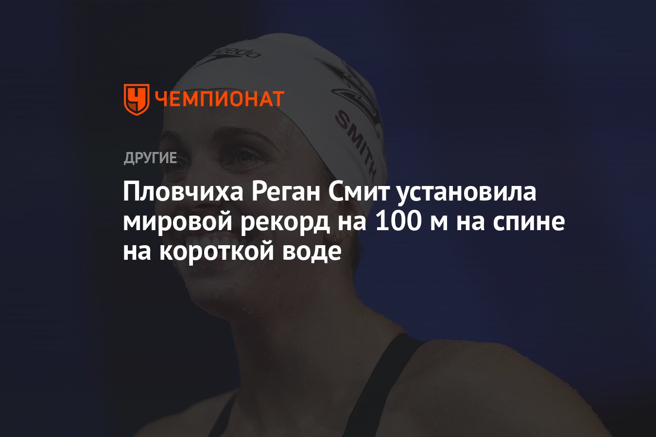 спор 3 минуты в планке за 100