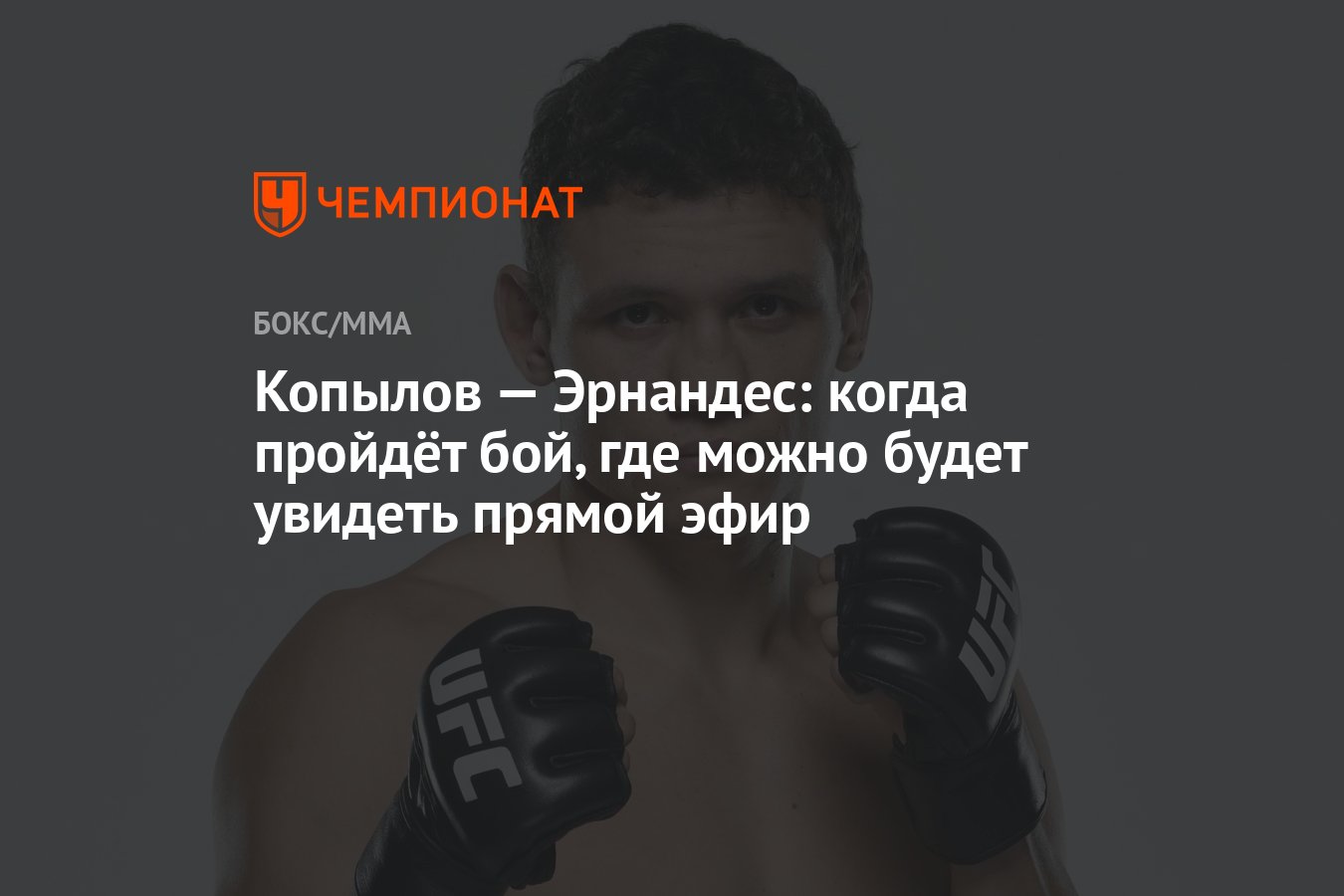 100% Instant Bcaa : .