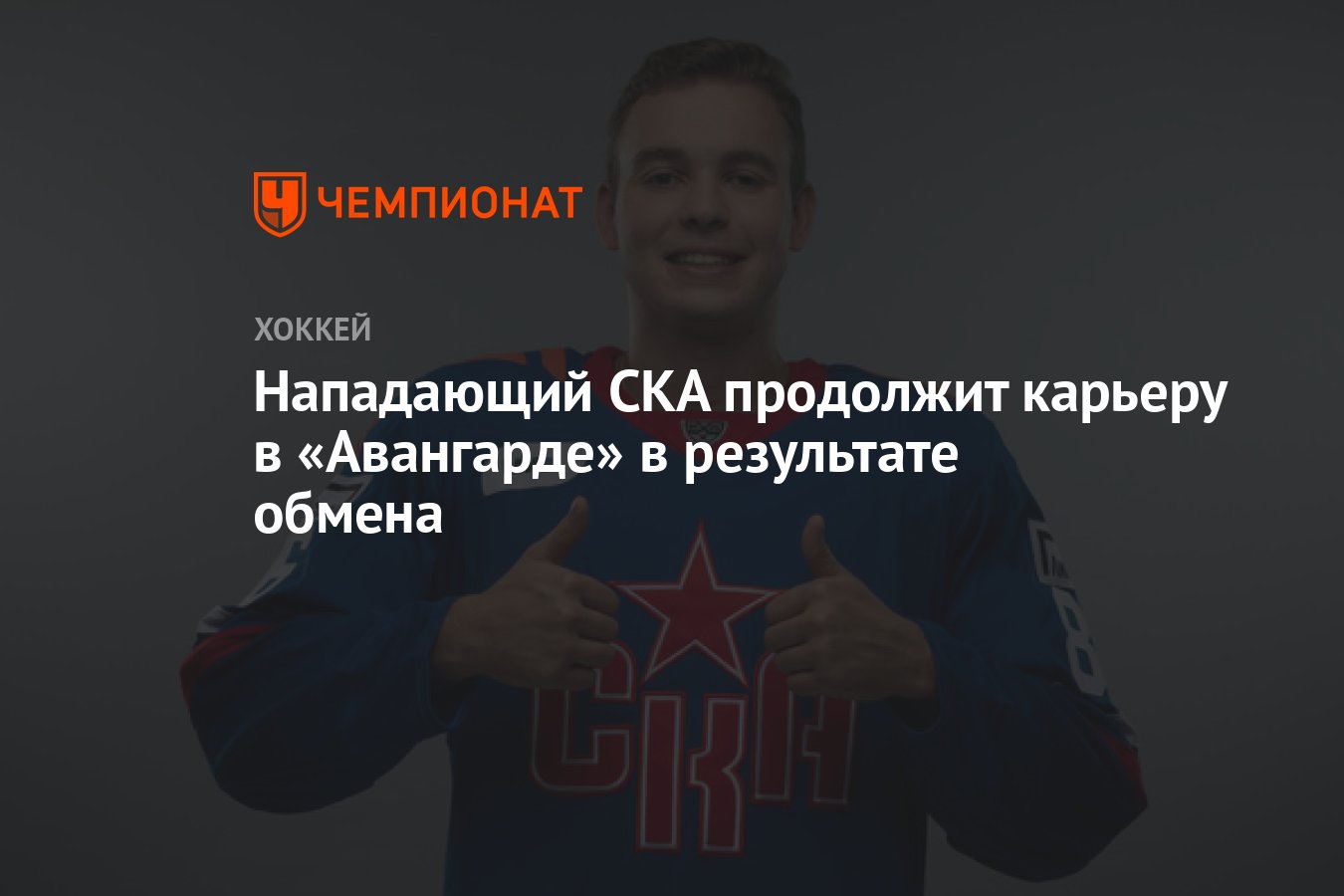 Скачай это бесплатное Фото на тему Обмен мамами тг и открой