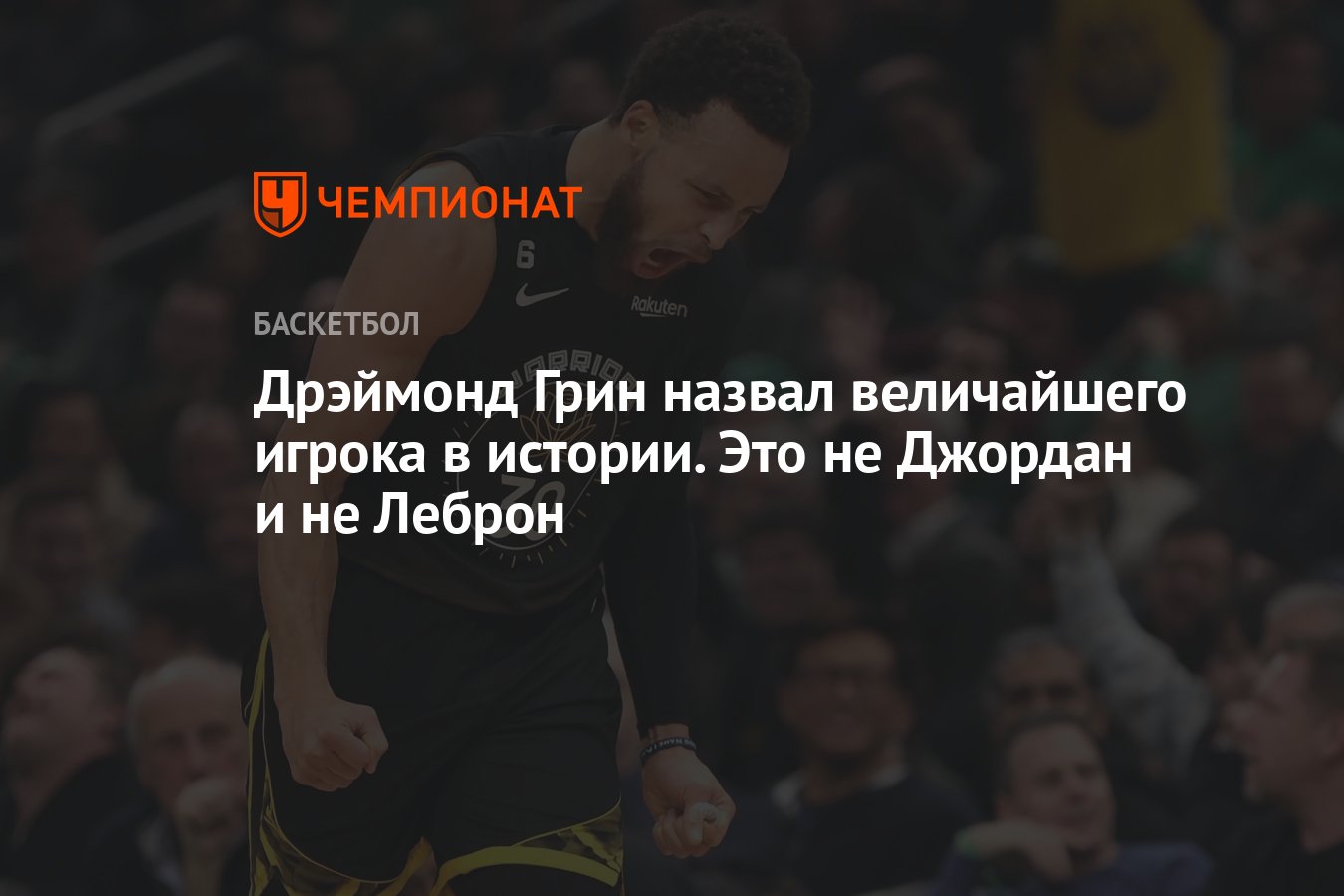 Жители каперны алые паруса. Грин "алые паруса". Как грин называл жителей. Как грин называл жителей. Грин алые паруса краткое содержание.