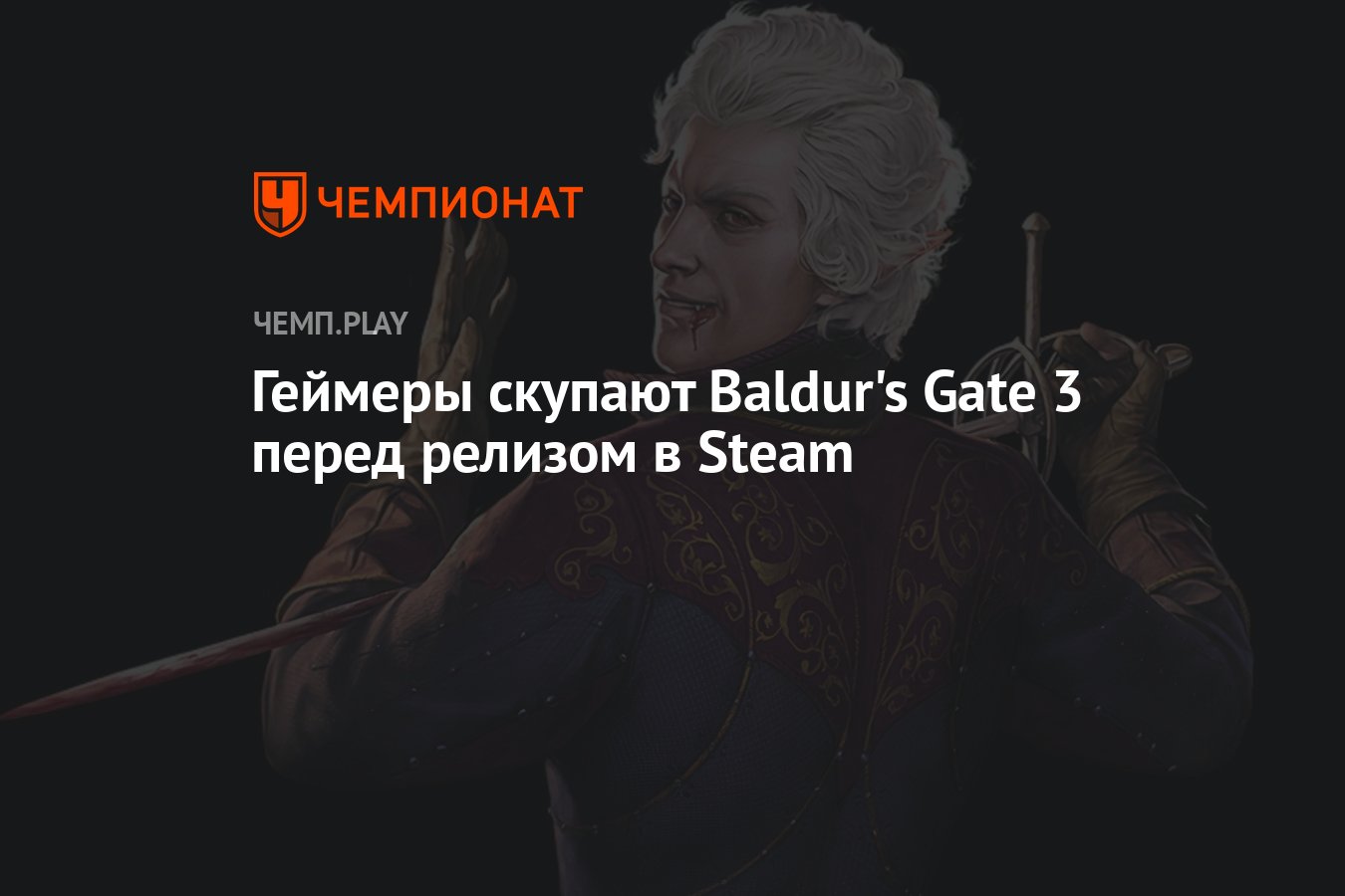 у вас возникли проблемы с подключением к сервису steam фото 83