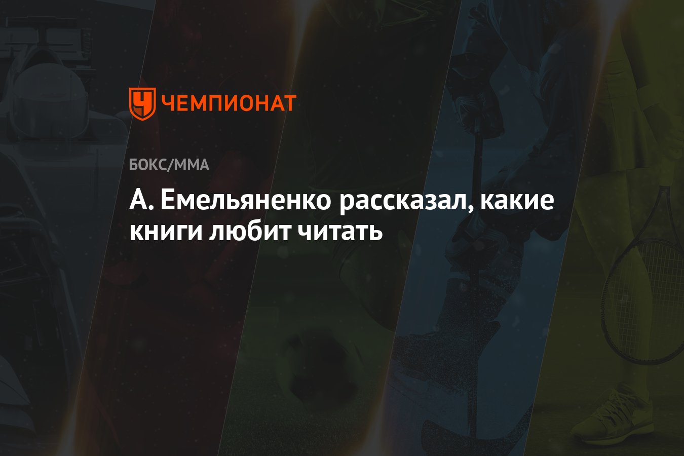 Для проекта аня провела опрос одноклассников кто какие книги любит читать результаты опроса аня