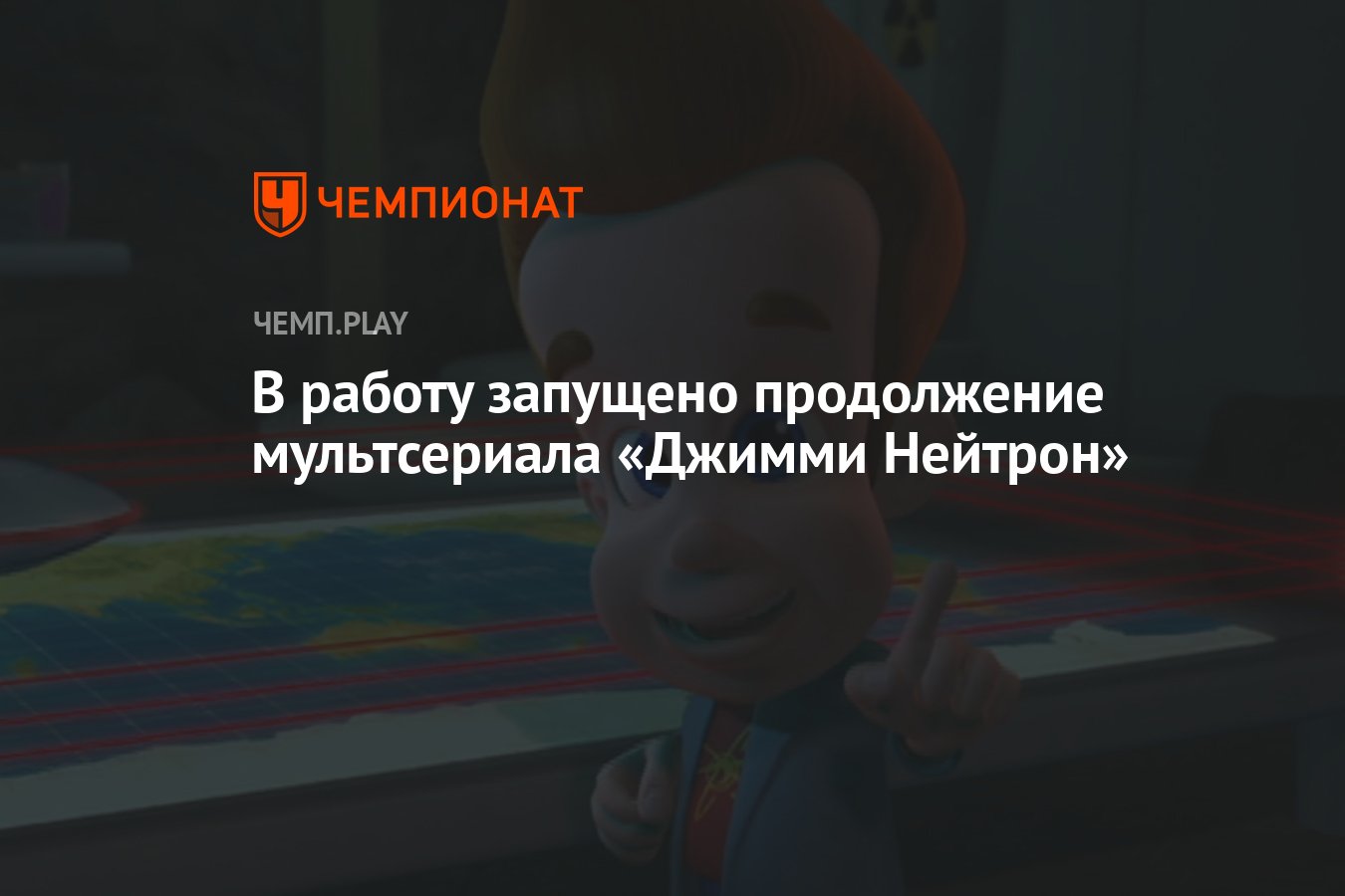 Құсыққа дейін аузына сіңдіру